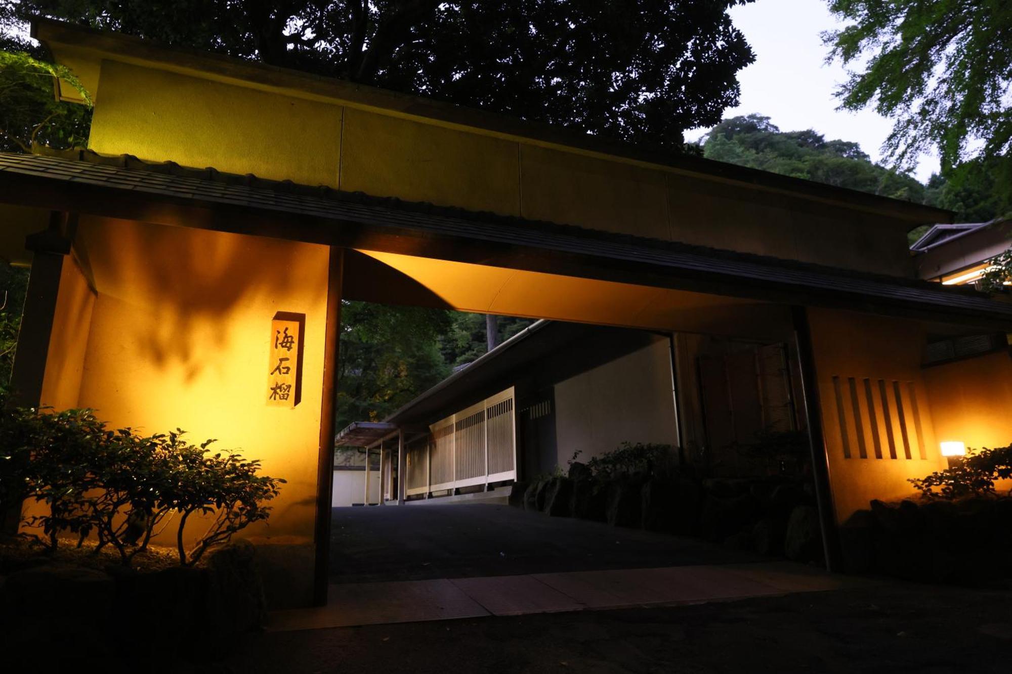 Oku Yugawara Tsubaki Hotel Exterior photo